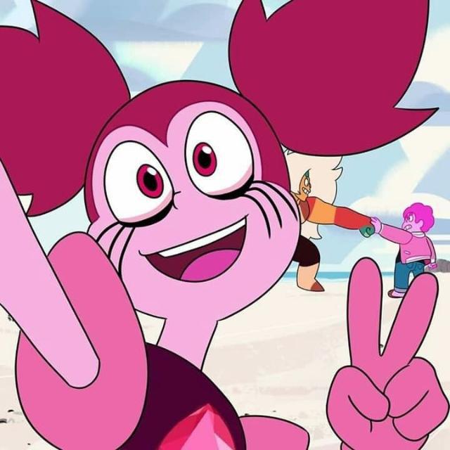 Imagem do grupo Família do whatsapp🥰📸